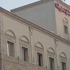  شقة Aman Furnished 2 المملكة العربية السعودية