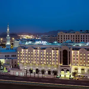 Hotel Park By Radisson Makkah Al Naseem, Mecca